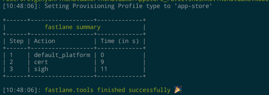 Автоматизируем сборку iOS приложений с помощью Fastlane - 4